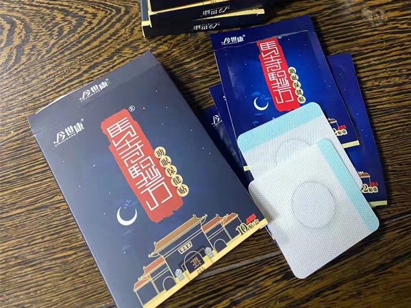 失眠貼哪個牌子好？膏藥加工貼牌廠家哪家好？