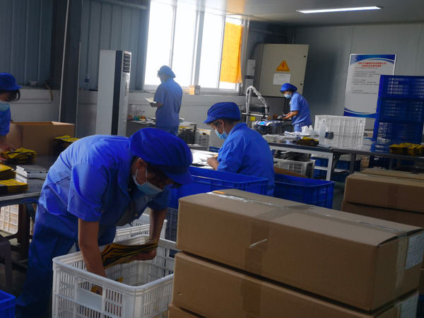 膏藥怎么加工？膏藥加工原料與包裝材料由誰(shuí)提供