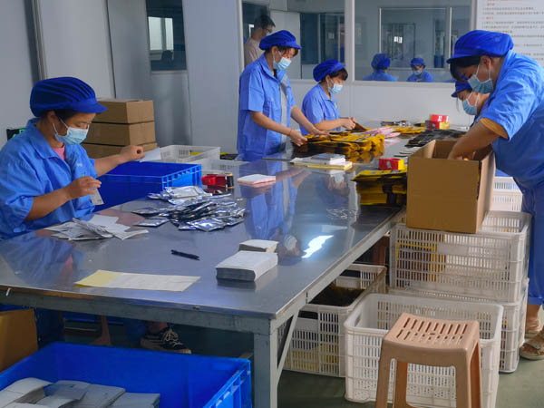 膏藥加工廠(chǎng)貼牌如何操作，加工生產(chǎn)貼牌怎么收費(fèi)