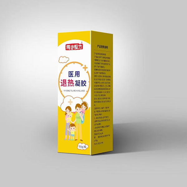 退熱凝膠效果怎么樣？退熱凝膠什么牌子好？
