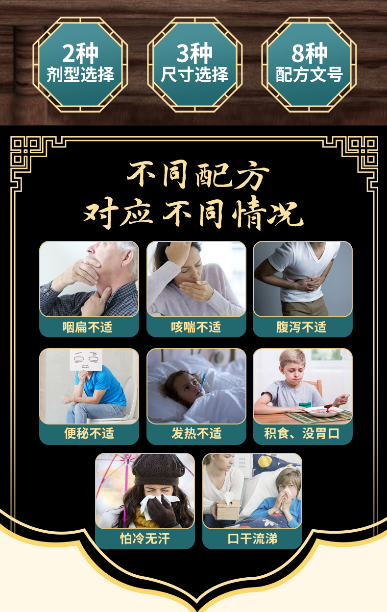 不同劑型、尺寸、配方均可按需定制貼牌生產(chǎn)